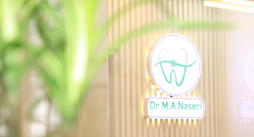 طراحی و اجرای دکوراسیون مطب دندانپزشکی در اصفهان