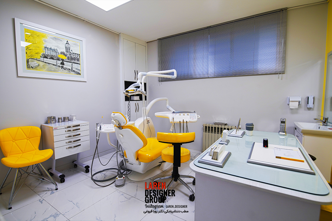 طراحی مطب دندانپزشکی کودکان در اصفهان